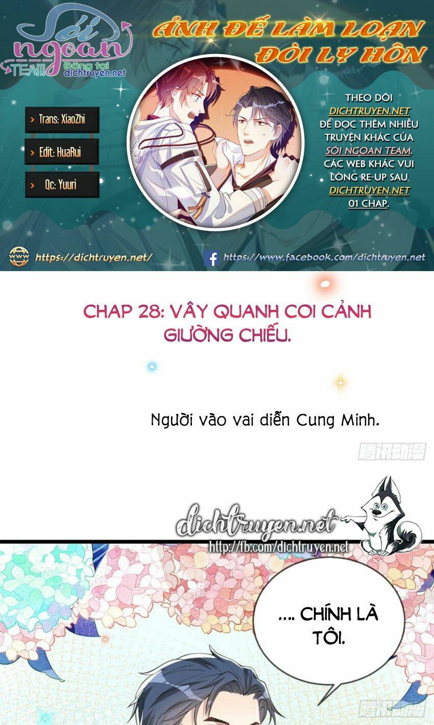 Chương 28 - Trang 1