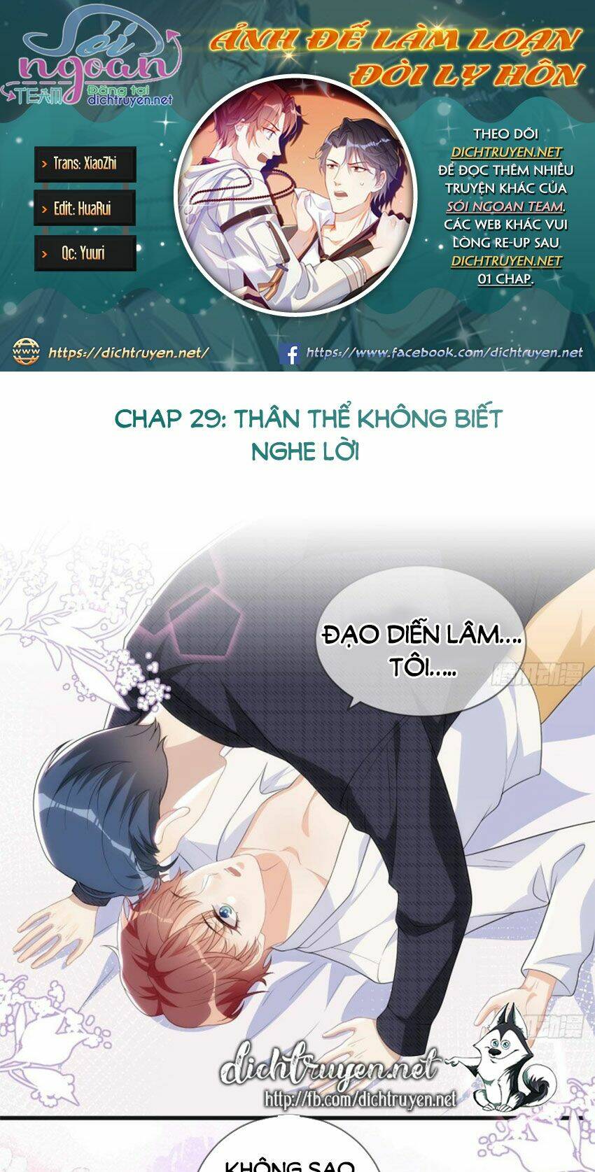 Chương 29 - Trang 1