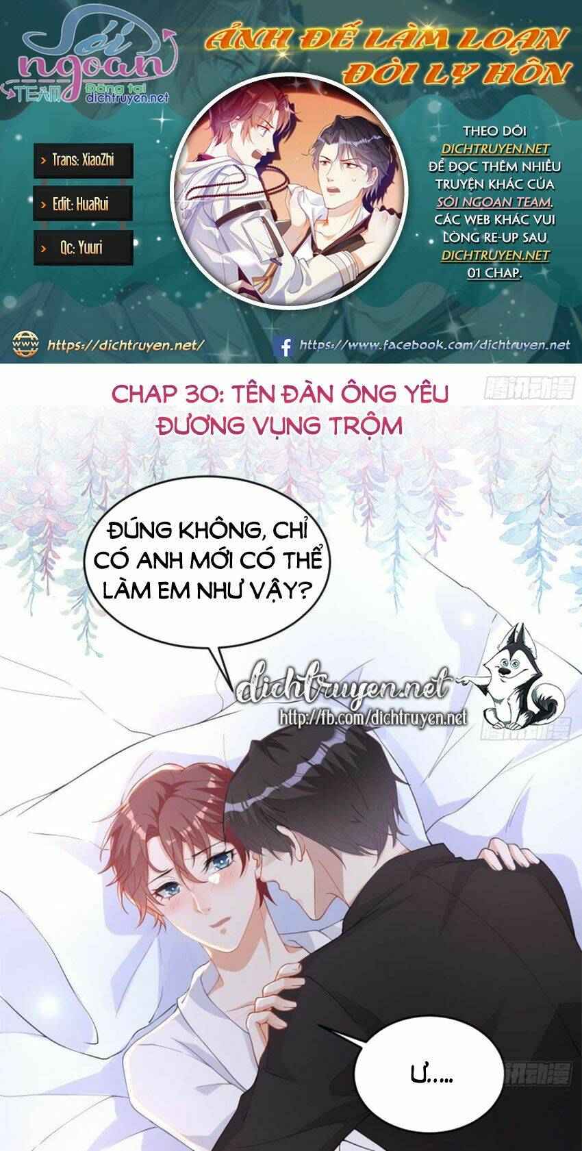 Chương 30 - Trang 1