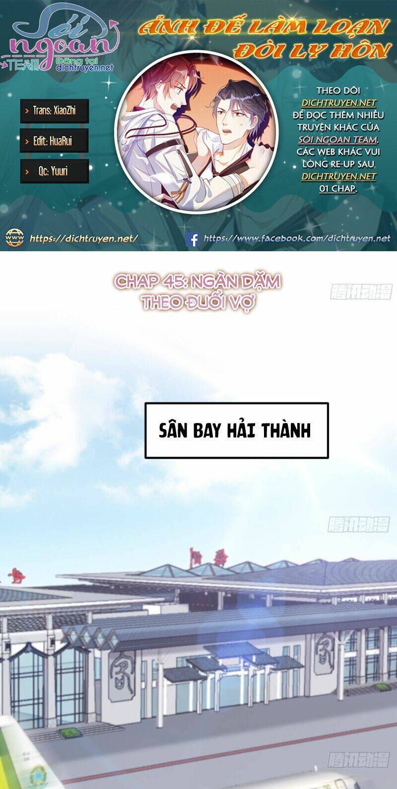 Chương 45 - Trang 1