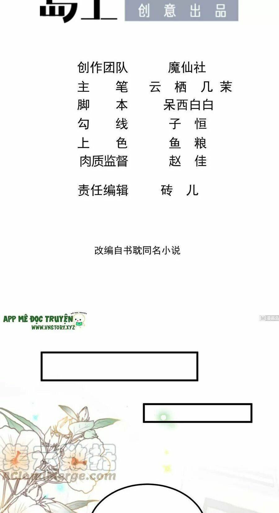 Chương 47 - Trang 2