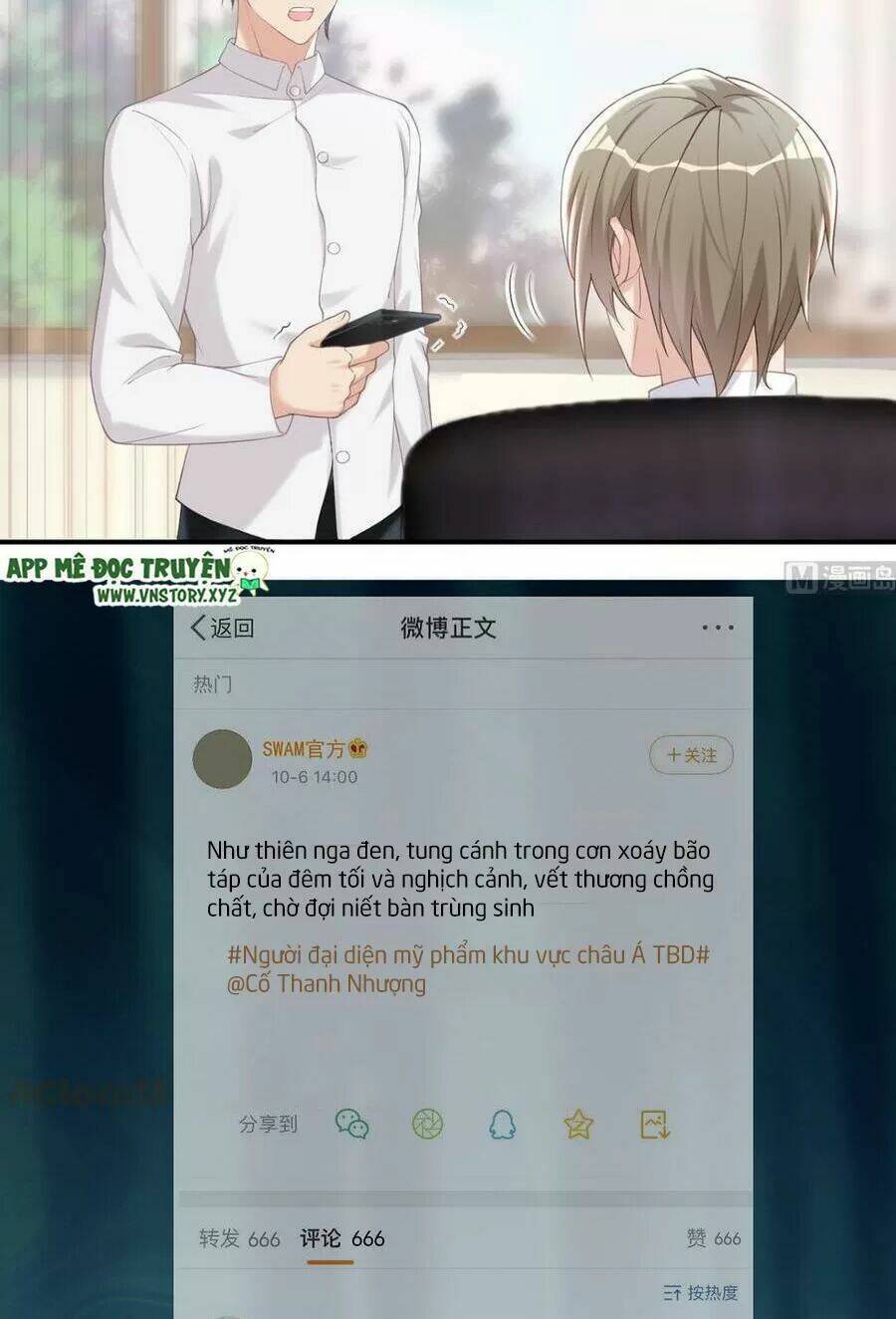 Chương 52 - Trang 12