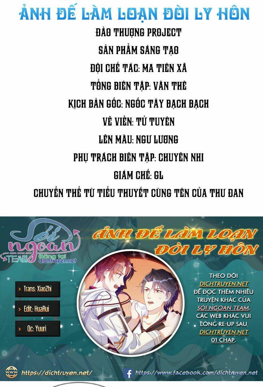 Chương 8 - Trang 1