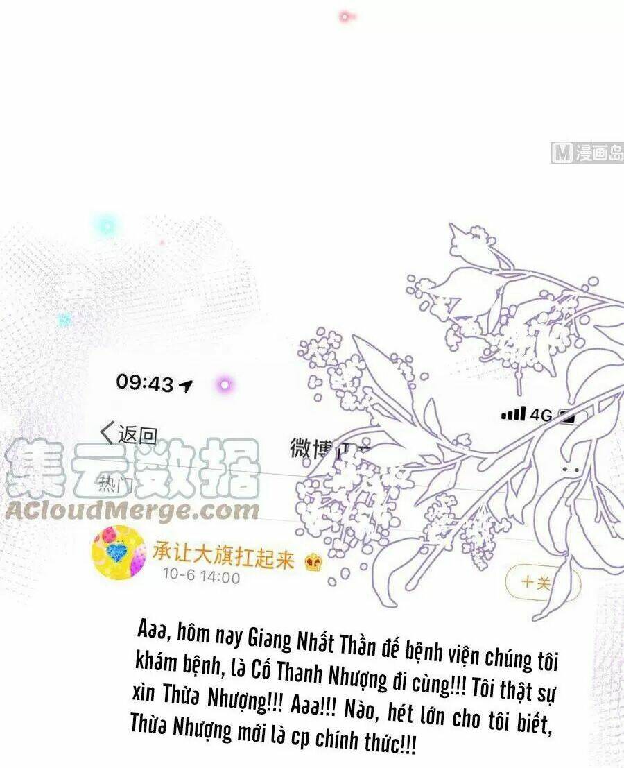 Chương 81 - Trang 23