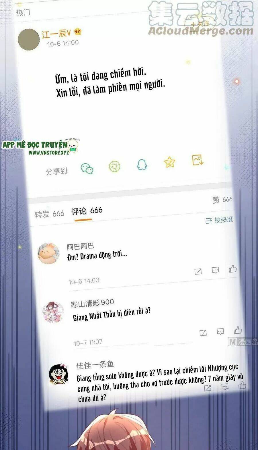 Chương 82 - Trang 16
