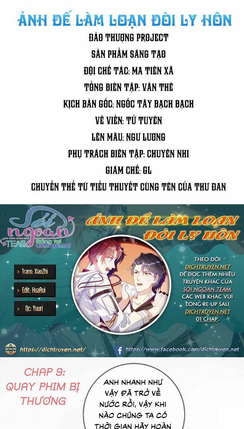 Chương 9 - Trang 1