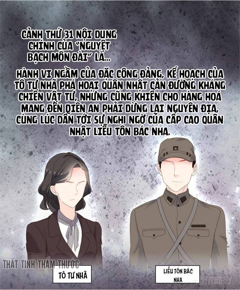 Chương 23 - Trang 6