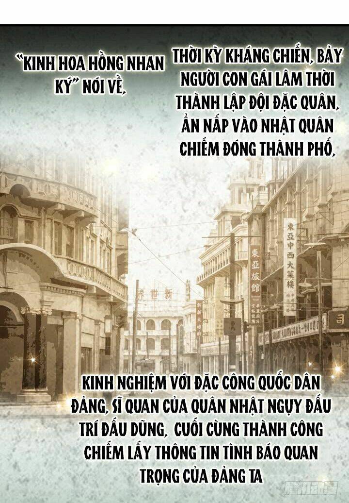 Chương 33 - Trang 7