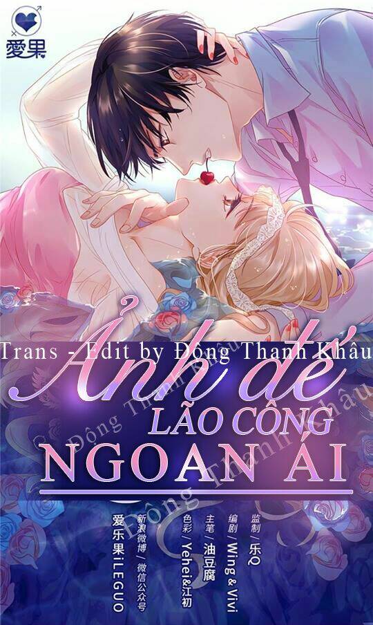 Trang 0