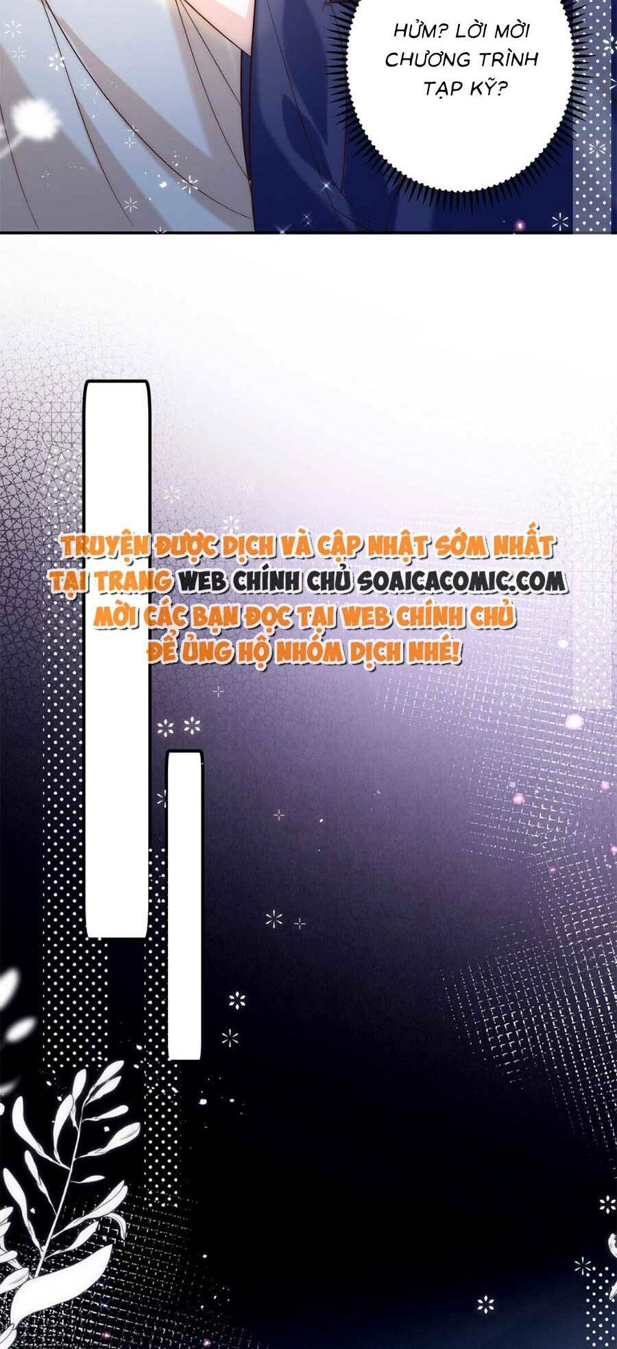 Chương 12 - Trang 7