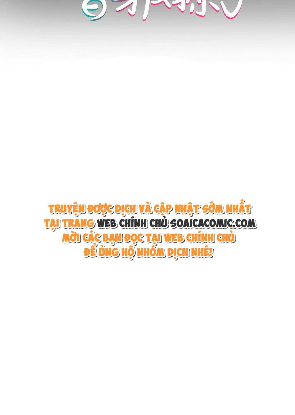 Chương 14 - Trang 2