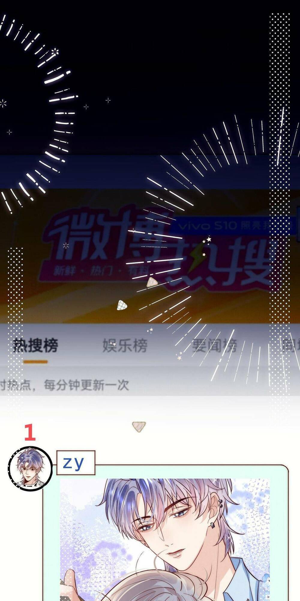 Chương 14 - Trang 47