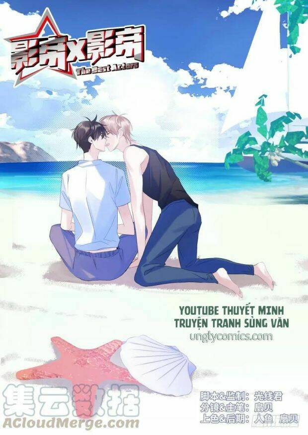 Chương 72 - Trang 1