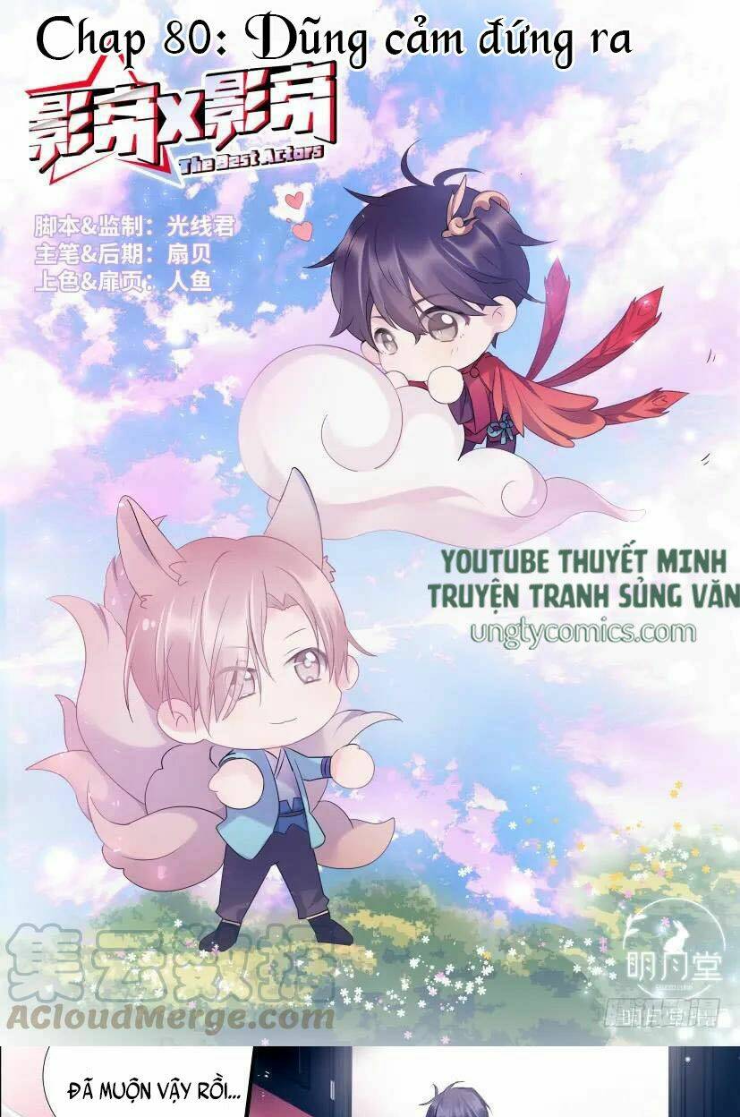 Chương 84 - Trang 1
