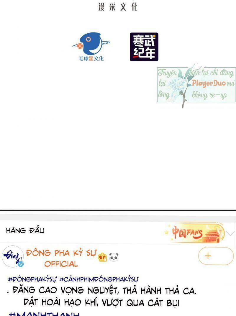 Chương 11 - Trang 3