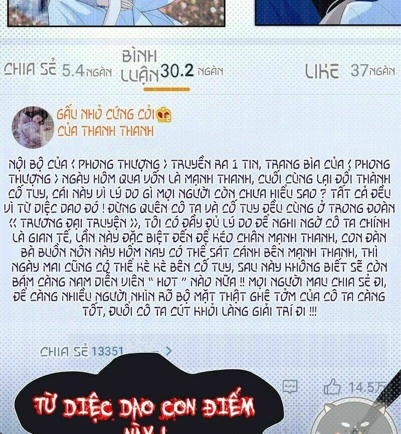 Chương 30 - Trang 47