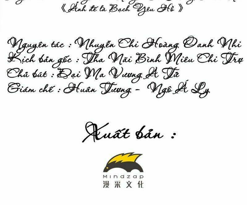 Chương 41 - Trang 3