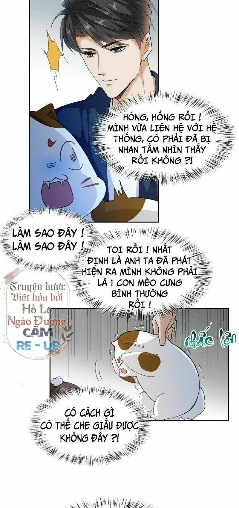 Chương 47 - Trang 22