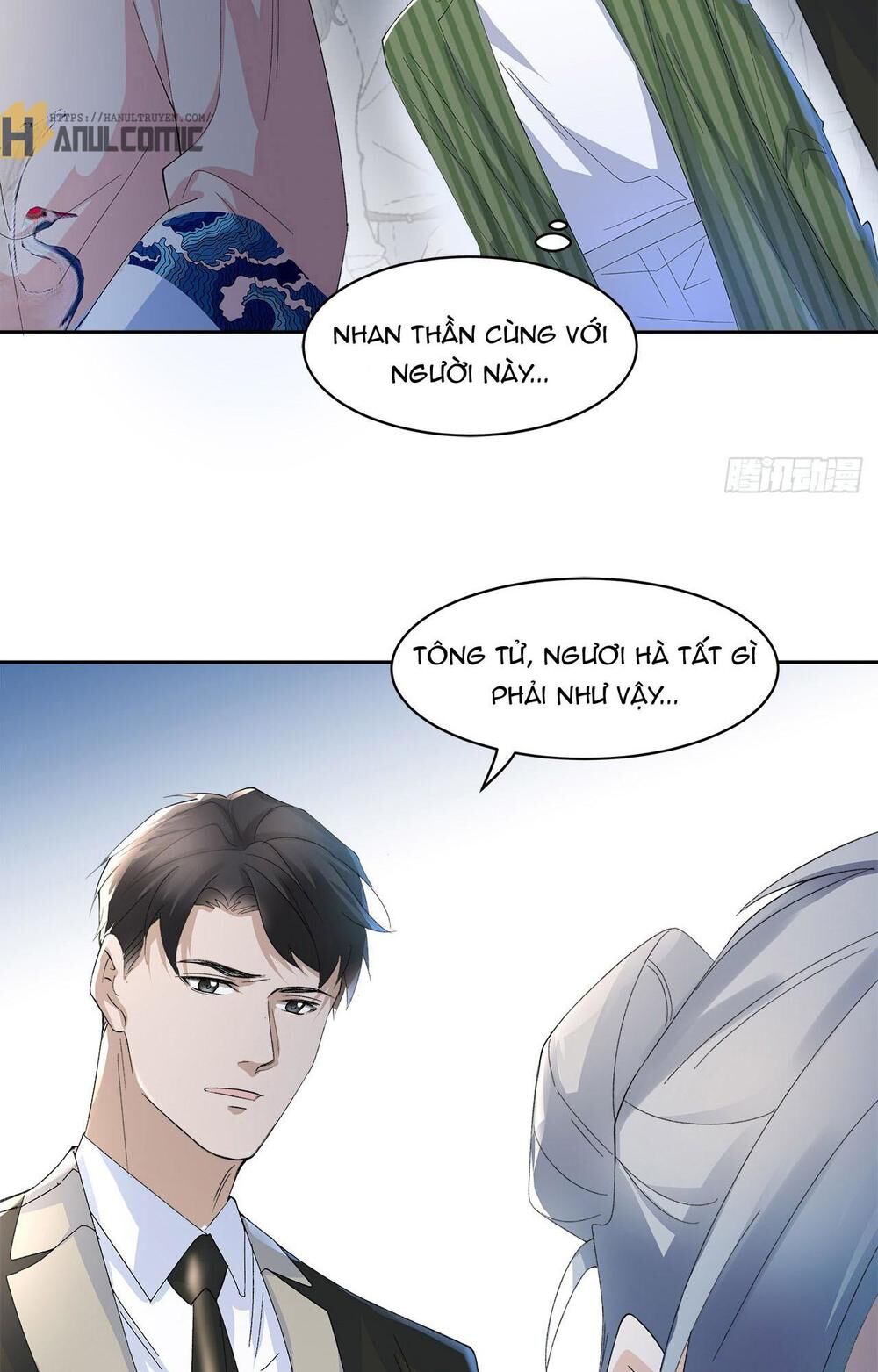 Trang 14