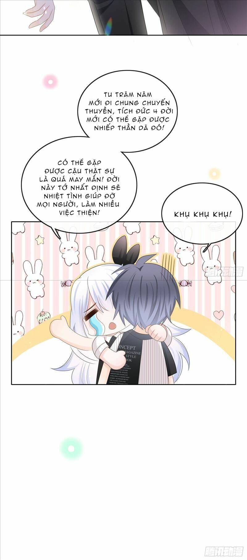 Trang 7