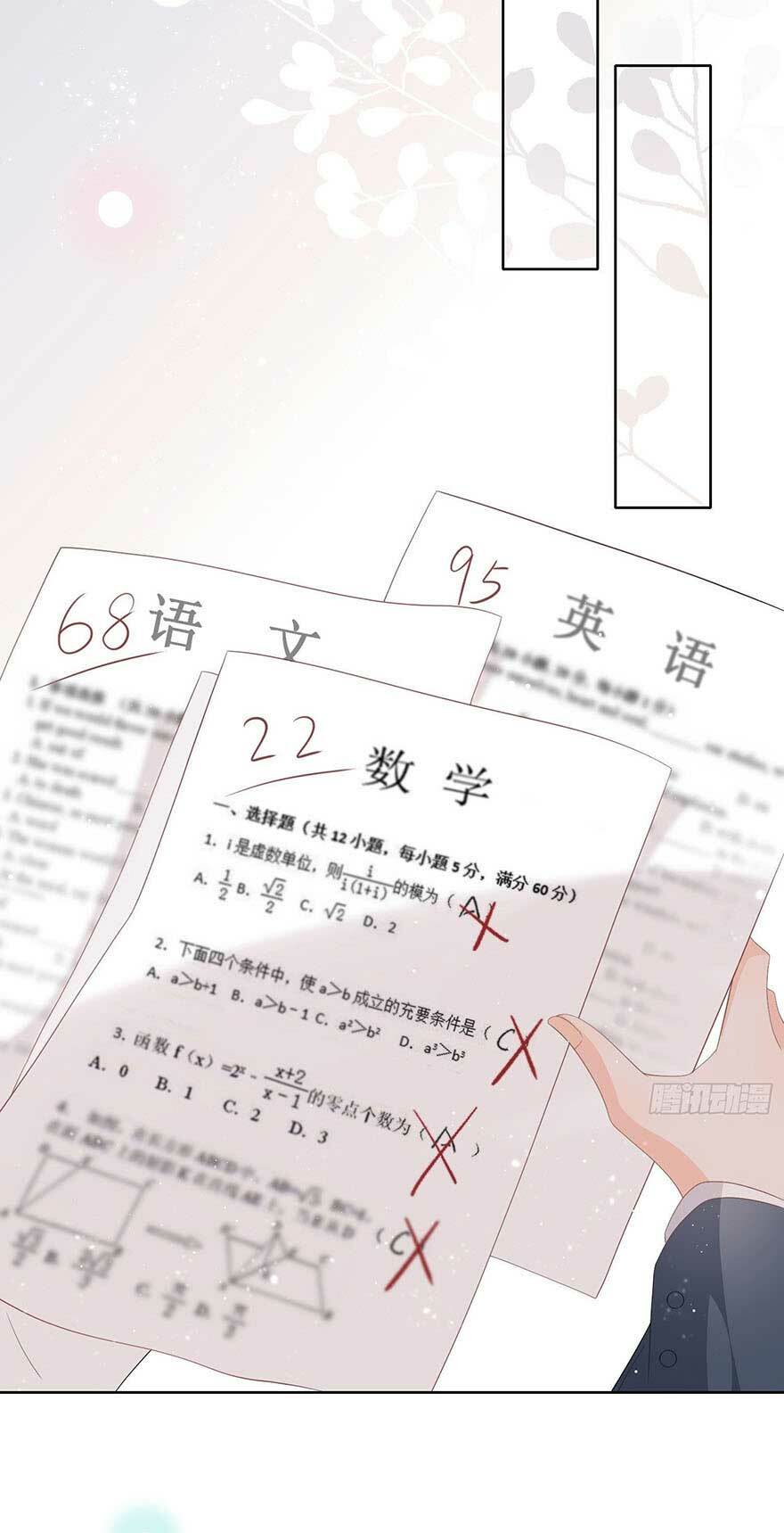 Chương 15 - Trang 16