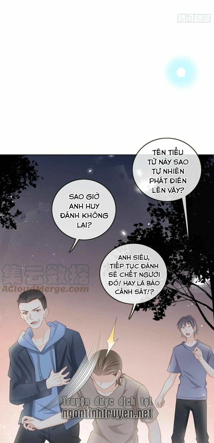 Trang 7