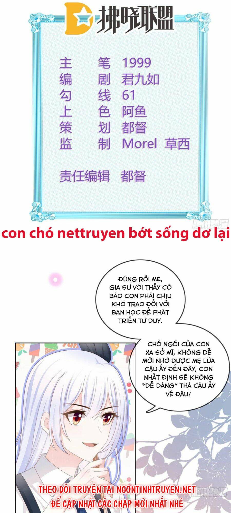 Trang 1