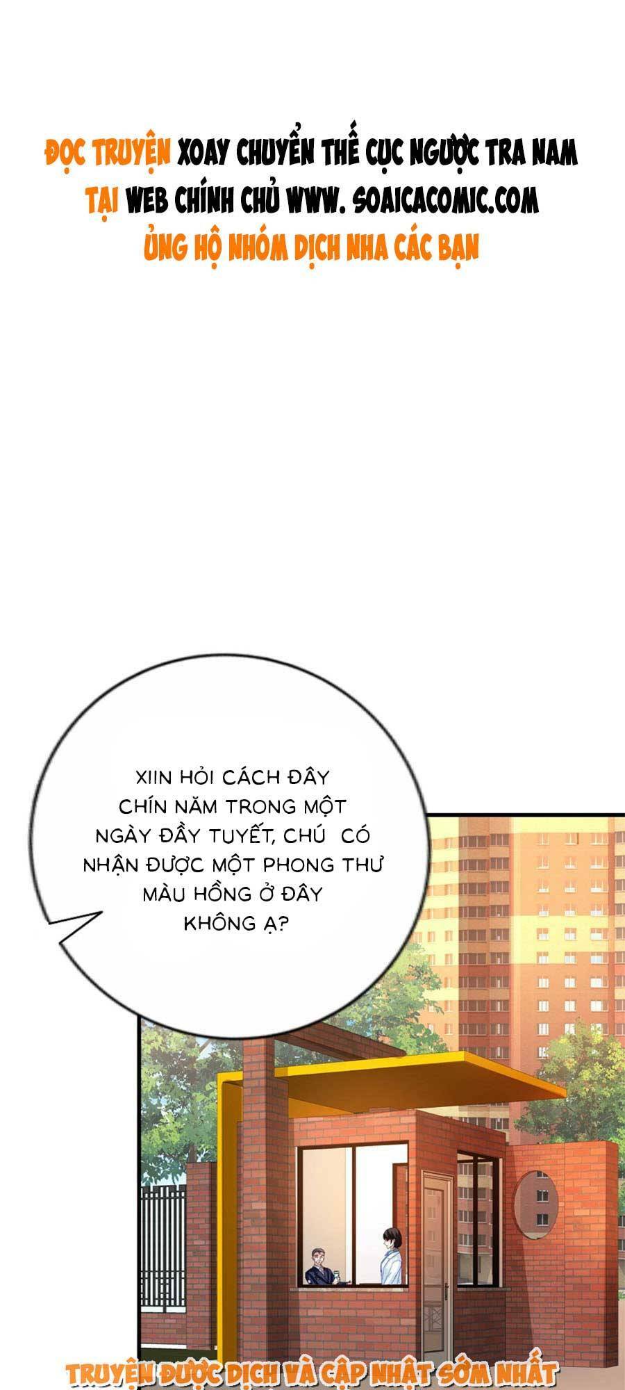 Trang 0