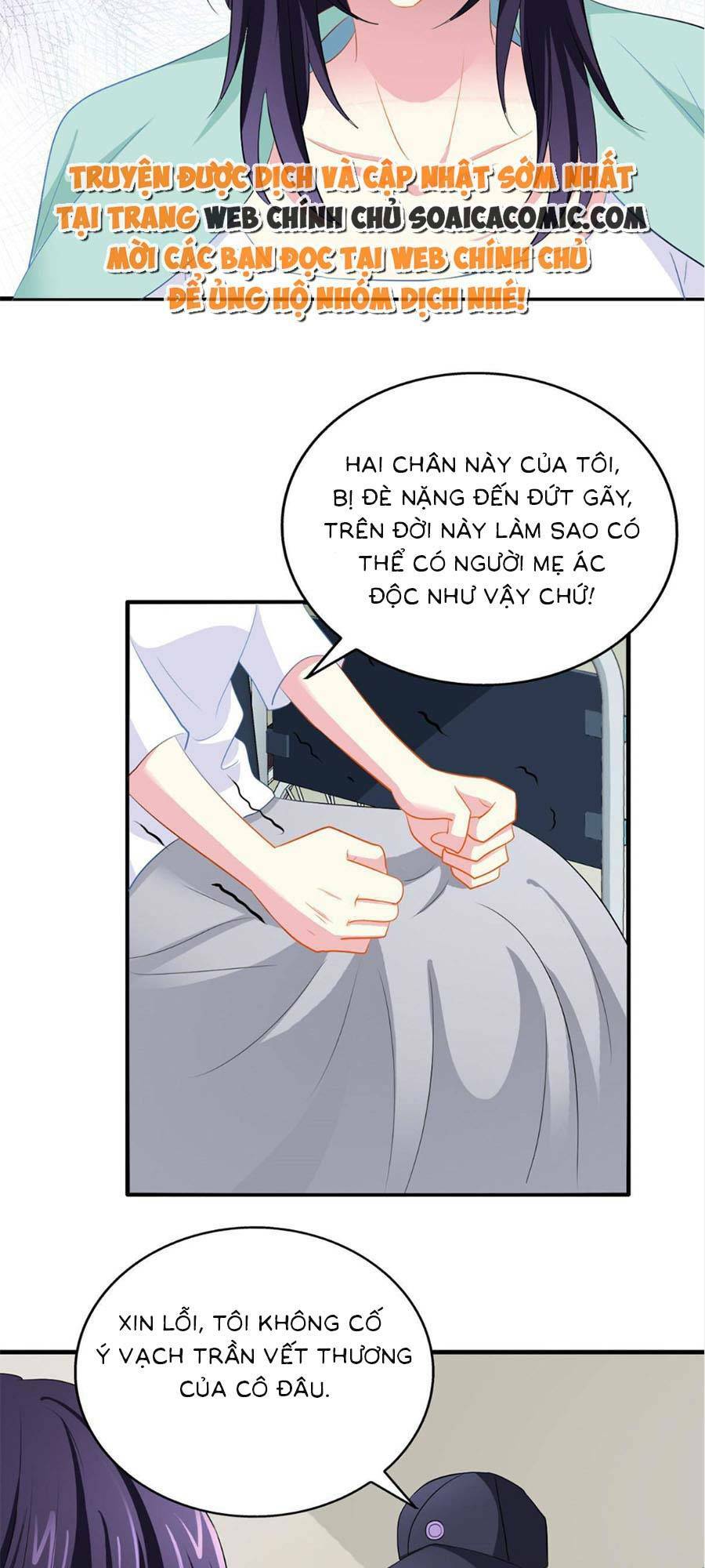 Trang 17