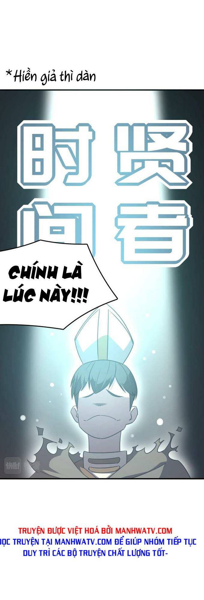 Chương 10 - Trang 9