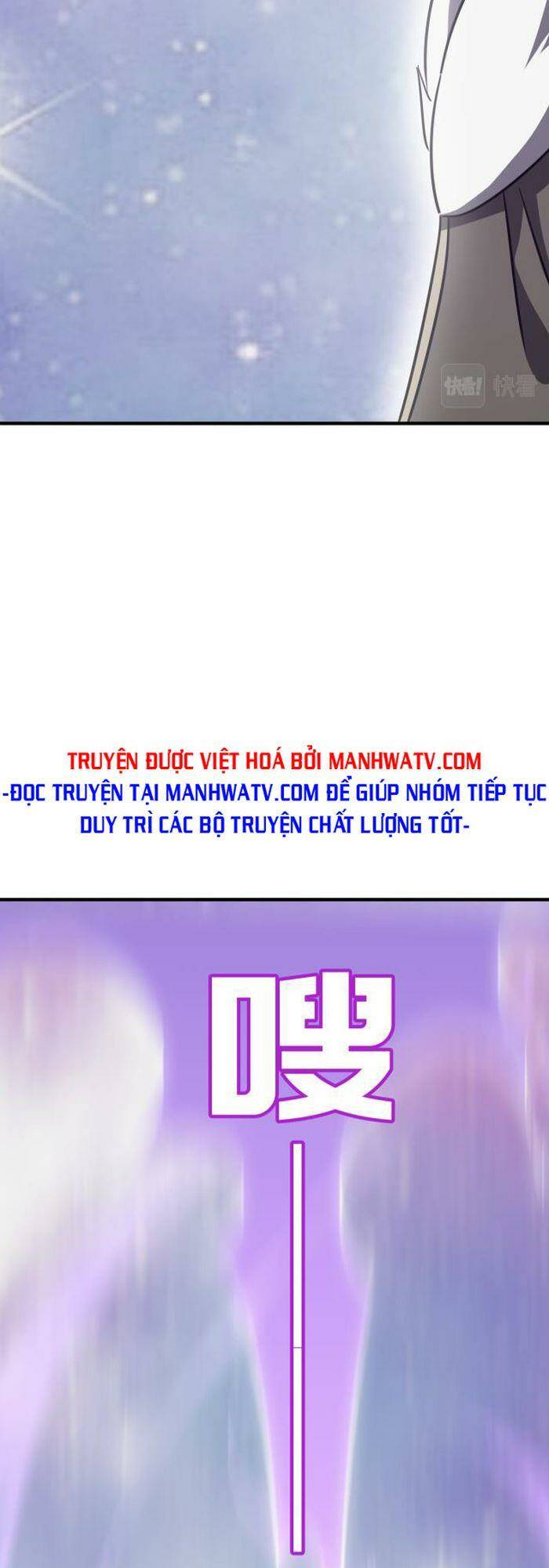 Chương 11 - Trang 4