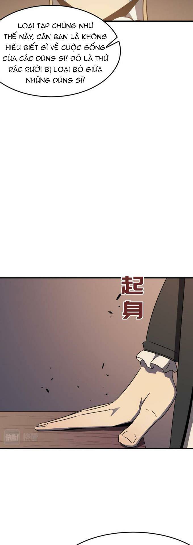 Chương 12 - Trang 21