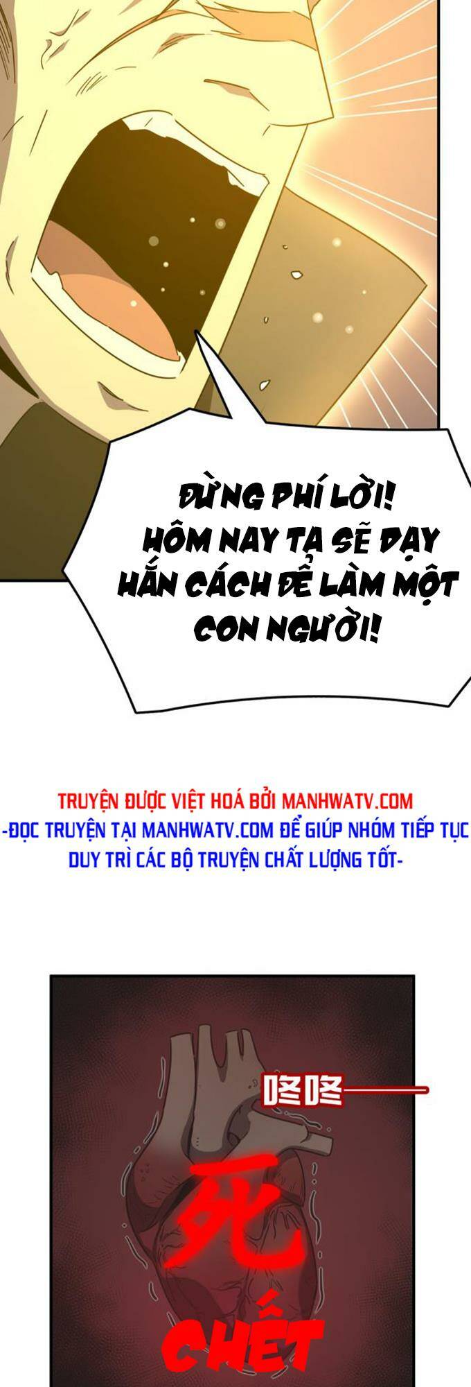 Chương 12 - Trang 31