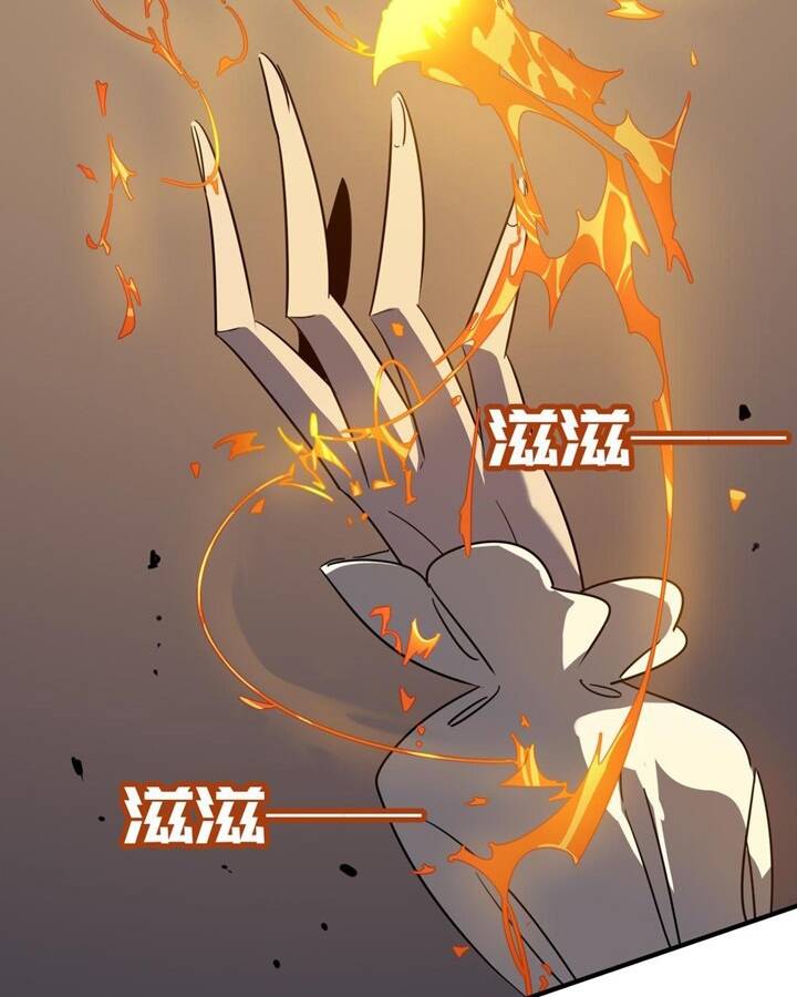 Chương 17 - Trang 30