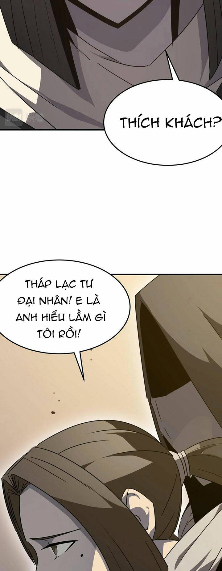 Chương 21 - Trang 18