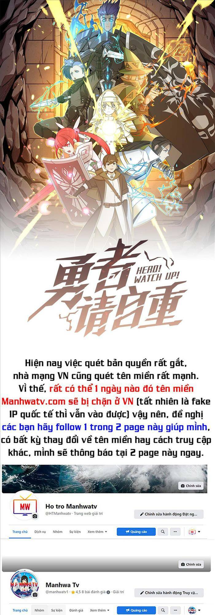 Chương 23 - Trang 1