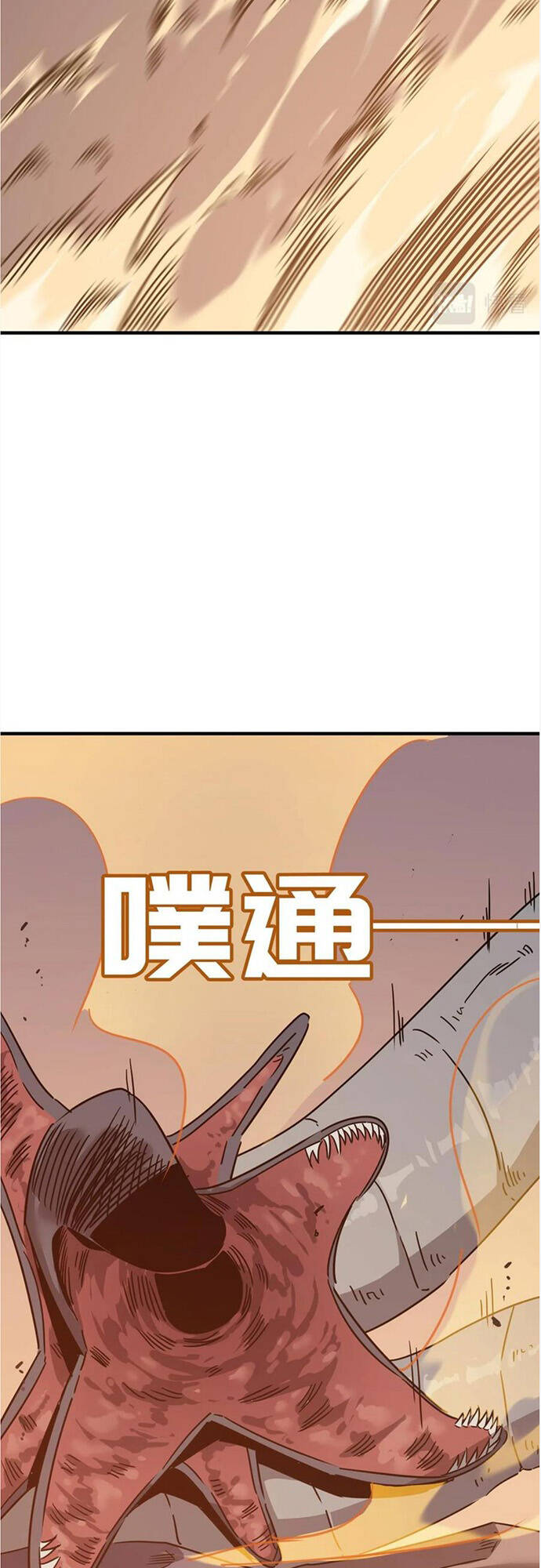 Chương 30 - Trang 11