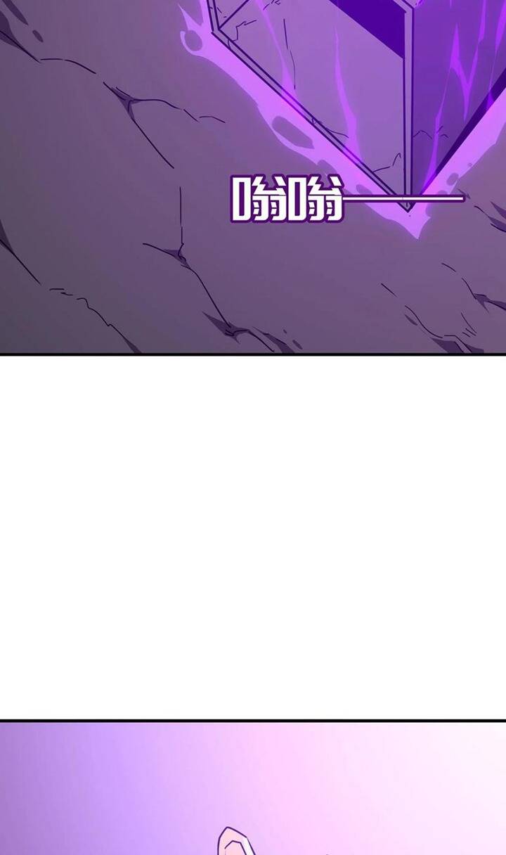 Chương 34 - Trang 40