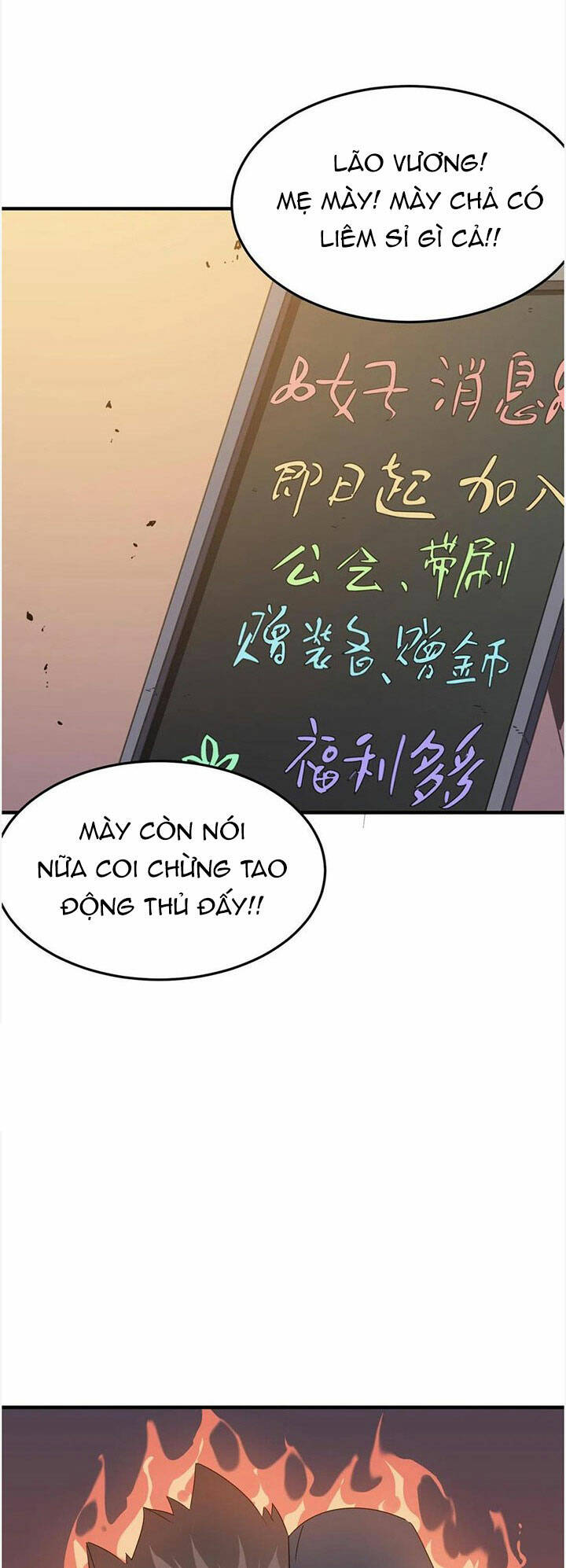 Chương 38 - Trang 21
