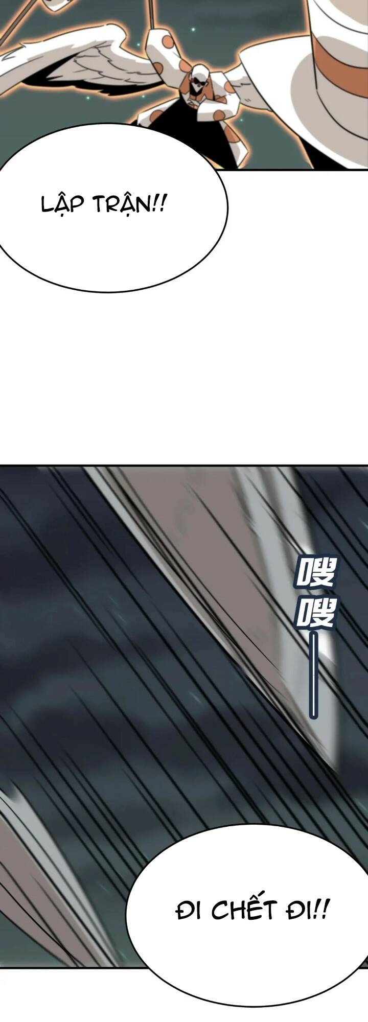 Chương 70 - Trang 21