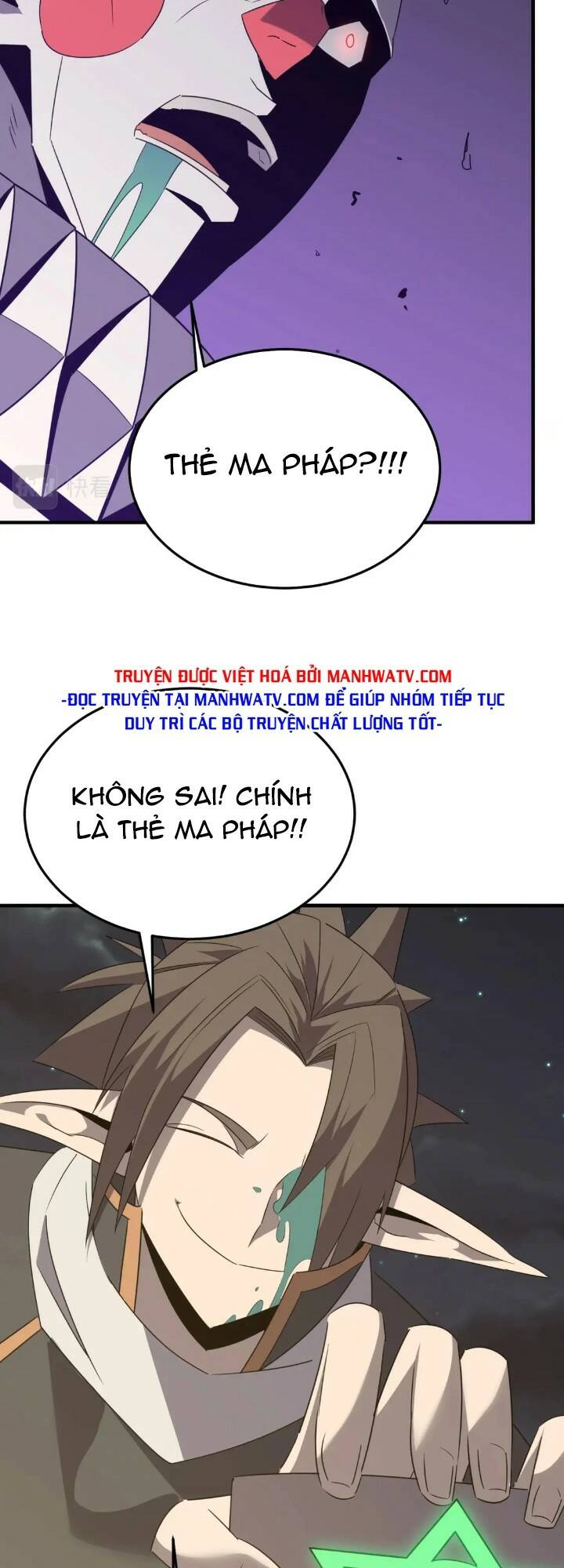 Chương 71 - Trang 15
