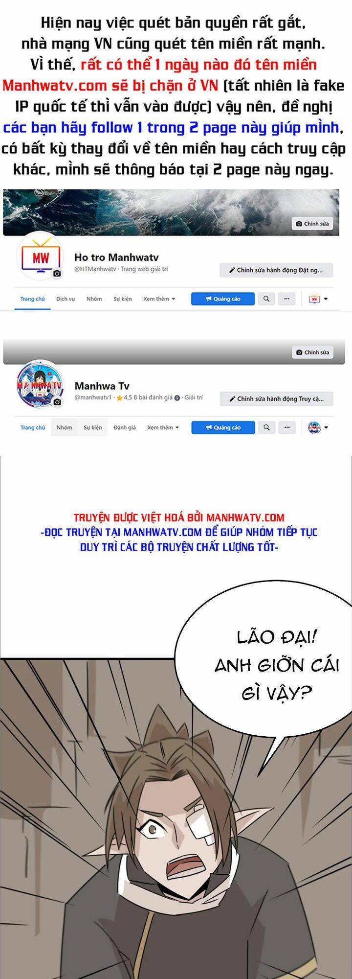 Chương 75 - Trang 1