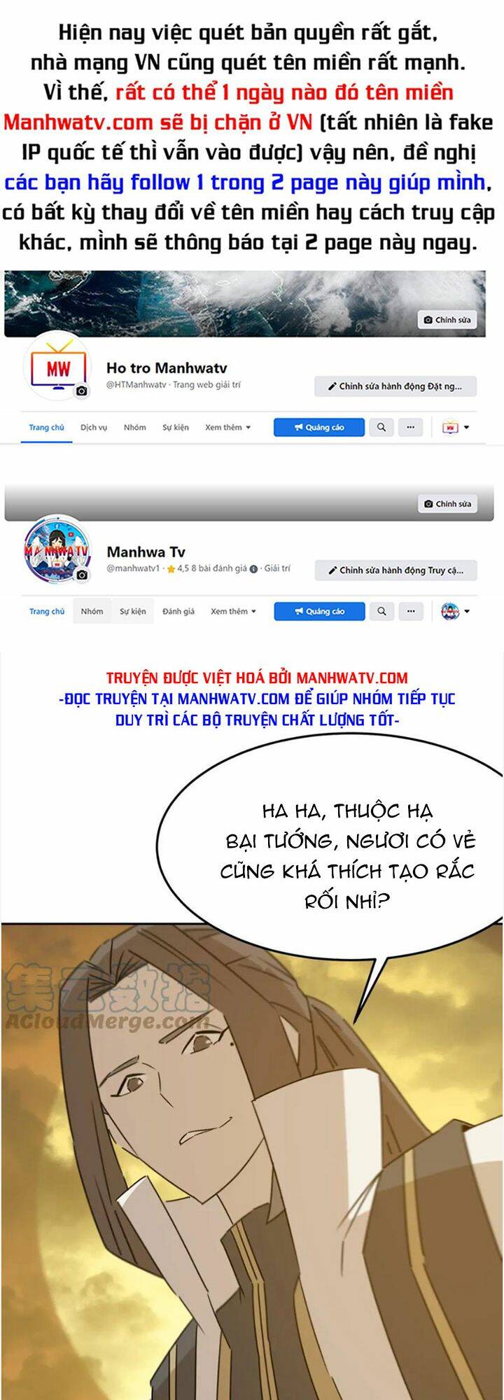 Chương 77 - Trang 1