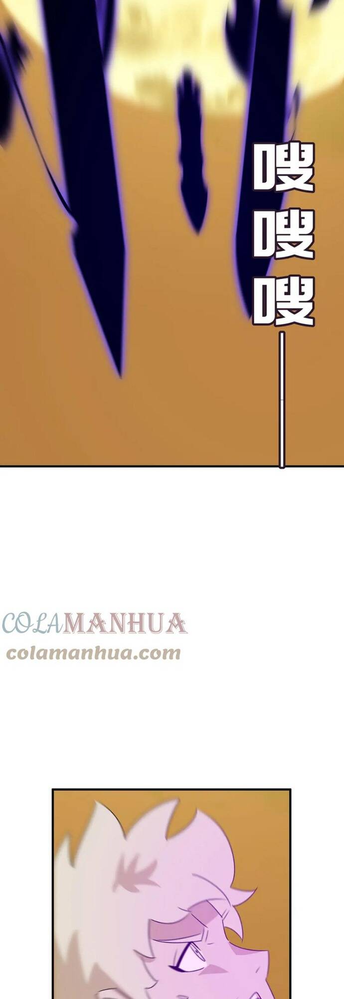 Chương 80 - Trang 3