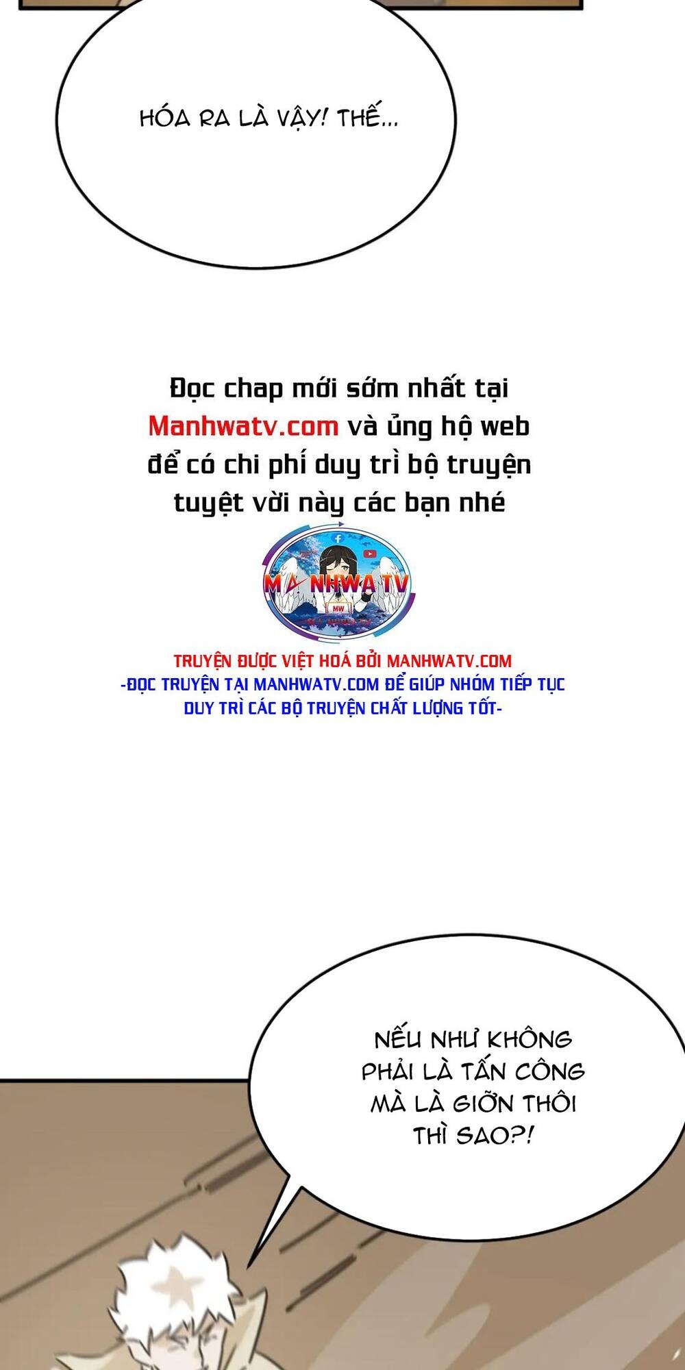 Chương 81 - Trang 37