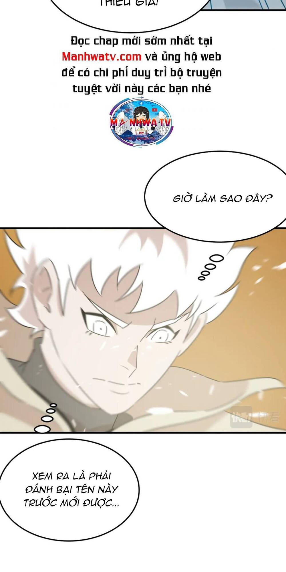 Chương 81 - Trang 6
