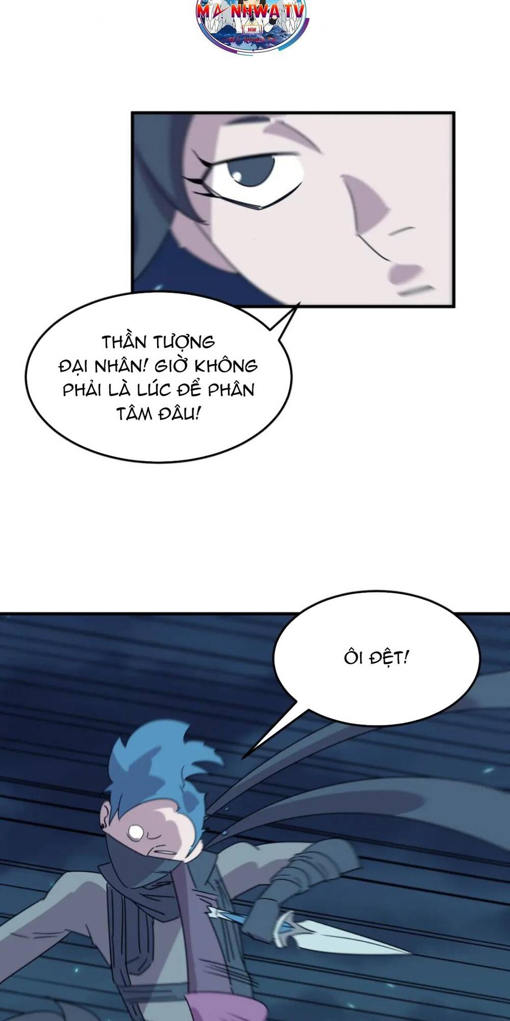 Chương 82 - Trang 25