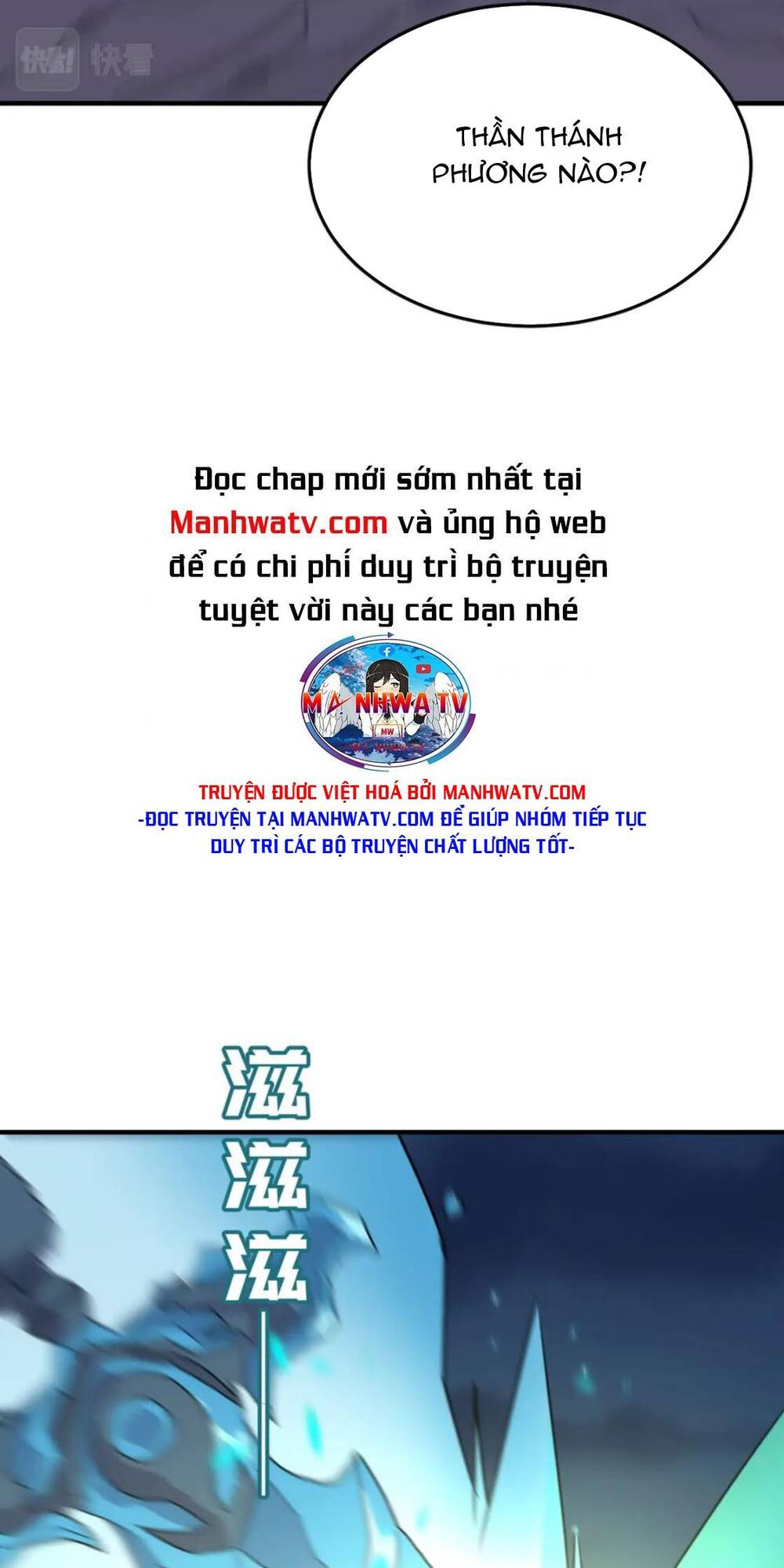 Chương 82 - Trang 49
