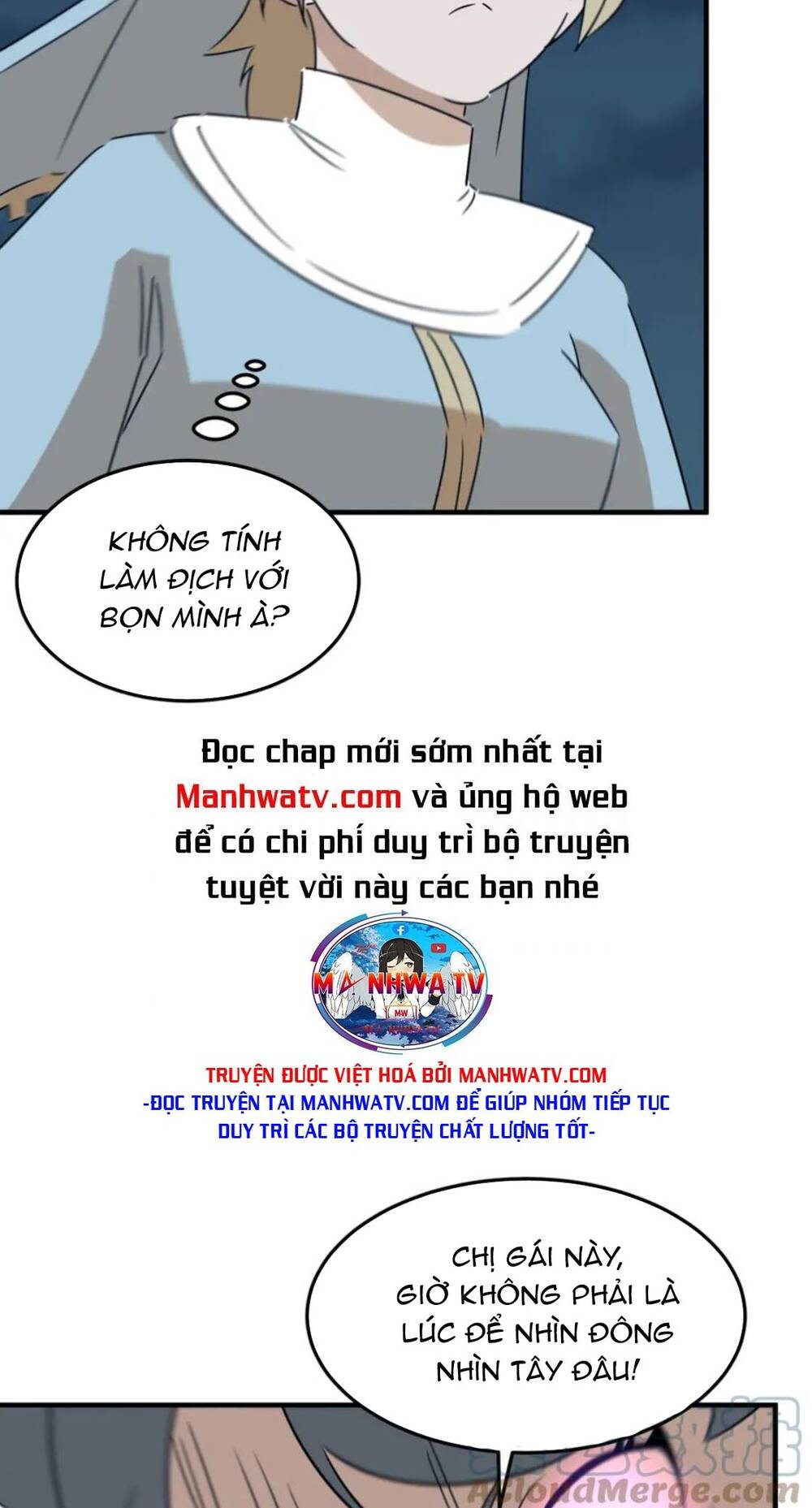 Chương 83 - Trang 54