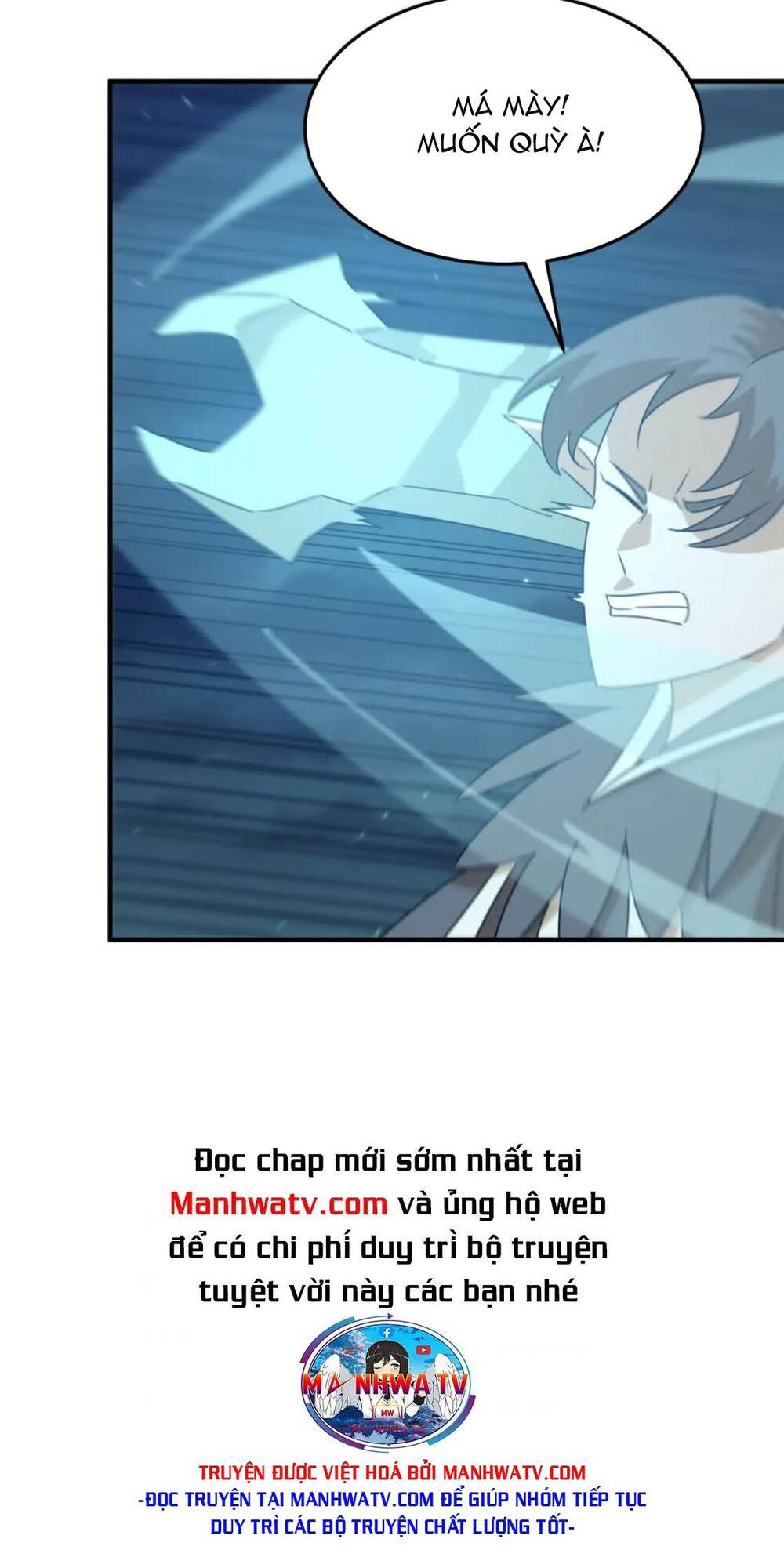 Chương 84 - Trang 32
